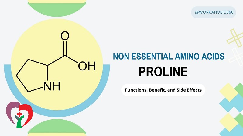 اسید آمینه های غیر ضروری