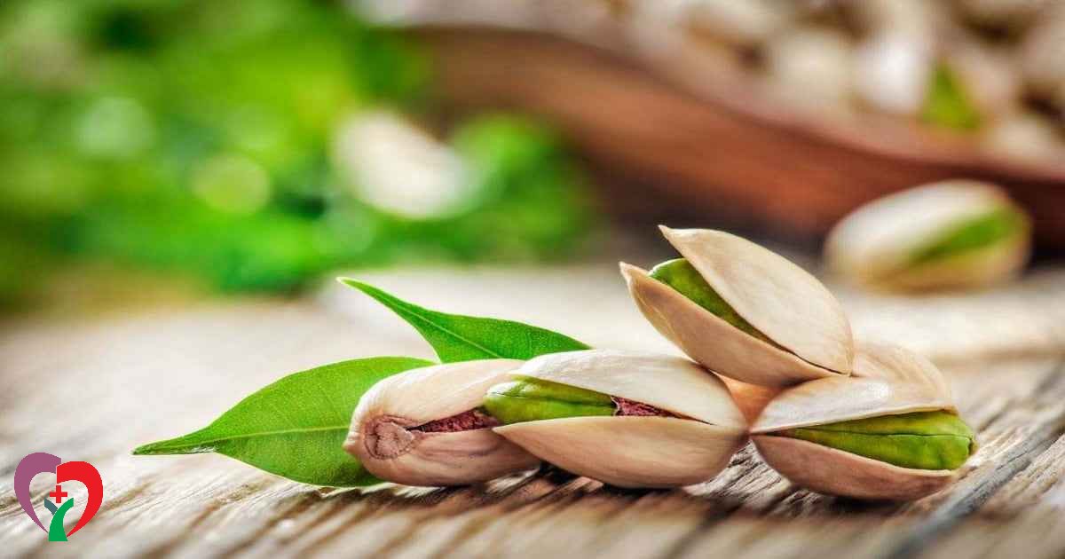 چه مقدار پسته در روز مصرف کنیم