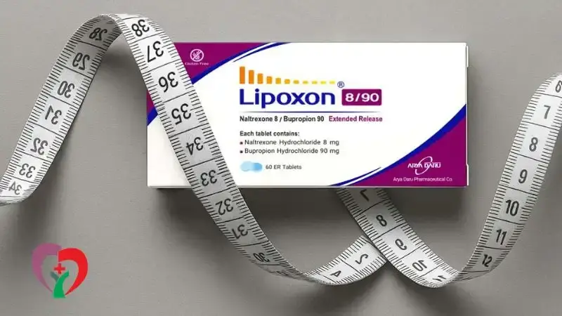 قرص لاغری لیپوکسون و نمونه ایرانی آن بررسی ترکیبات، اثربخشی و ایمنی مصرف
