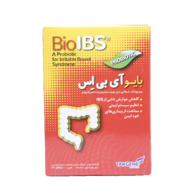 کپسول بایو آی بی اس Bio IBS