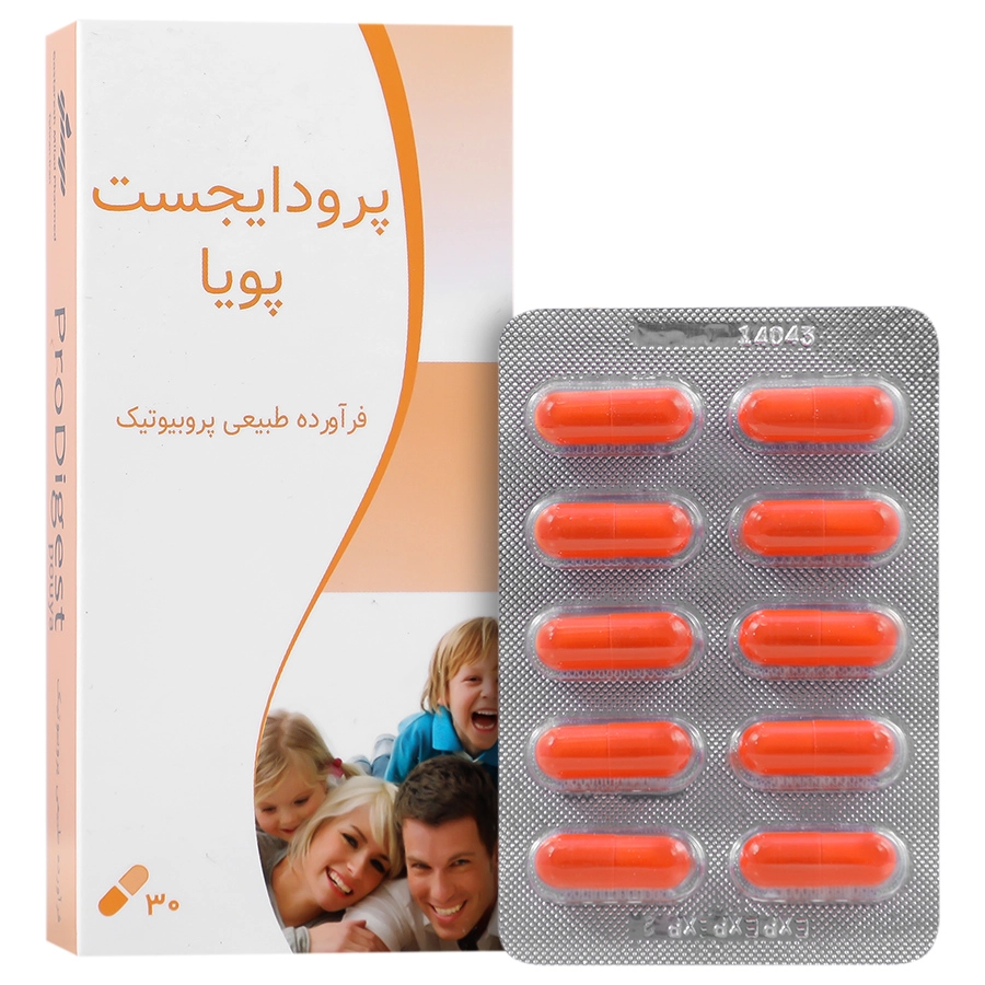کپسول پرودایجست Prodigest