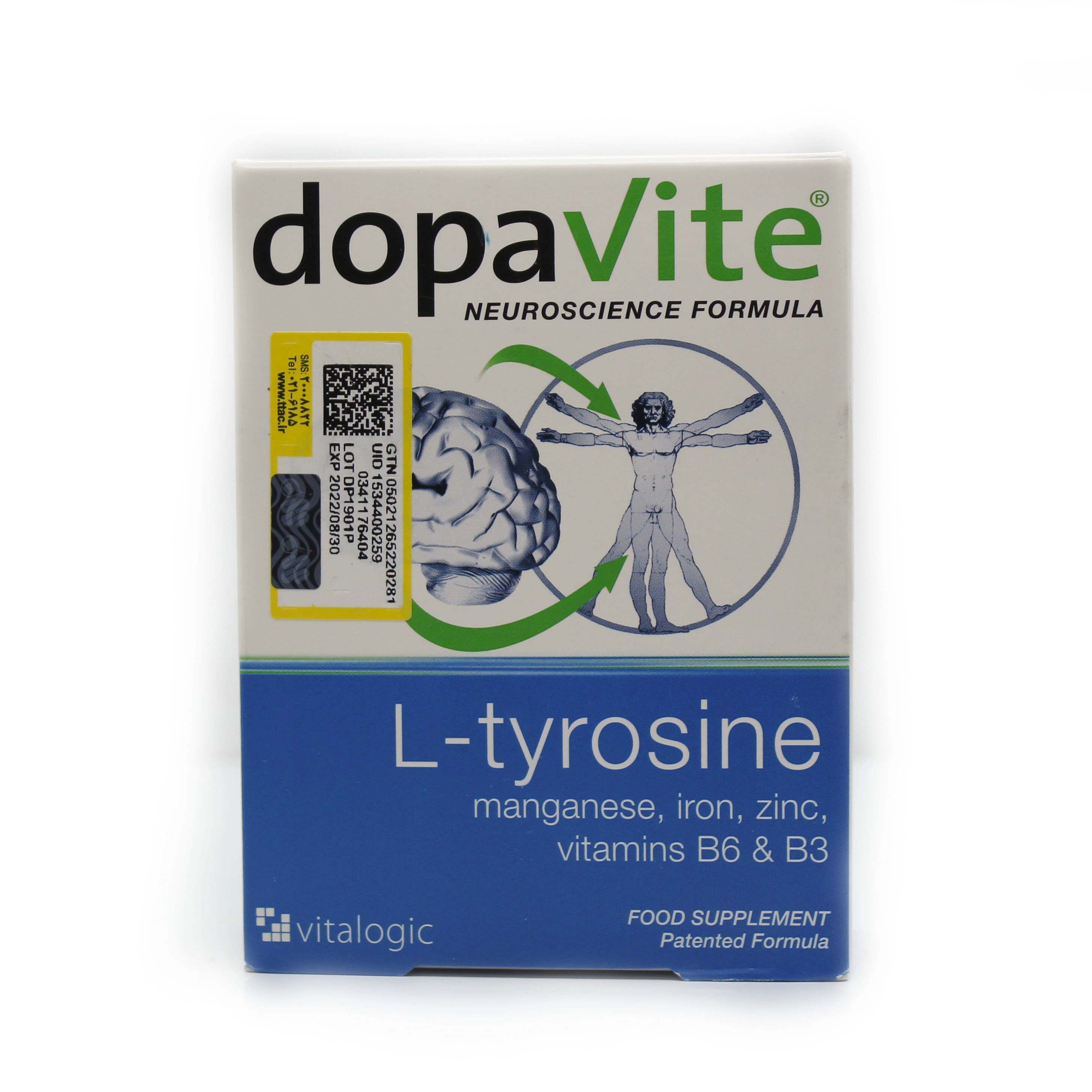 دوپاویت ویتابیوتیکس Vitabiotics DopaVite