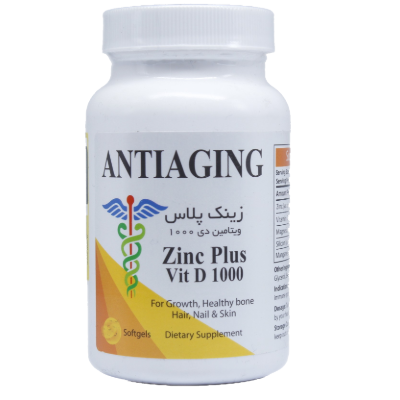 کپسول زینک پلاس و ویتامین د1000 آنتی ایجینگ Antiaging Zinc Plus