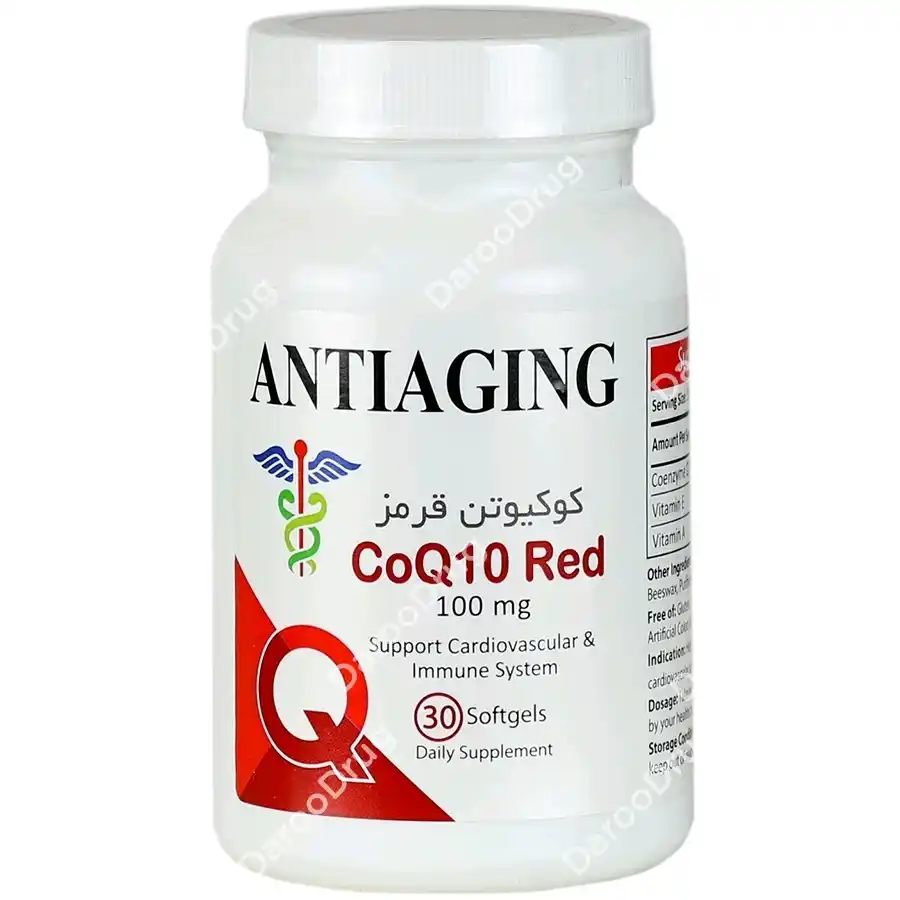 سافت ژل کوکیوتن قرمز 100 آنتی ایجینگ ANTIAGING Coq10 Red