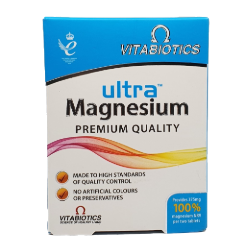 قرص اولترا منیزیم ویتابیوتیکس Vitabiotics Ultra Magnesium