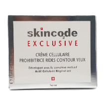 کرم دورچشم سلول ساز مدل Exclusive اسکین کد Skincode