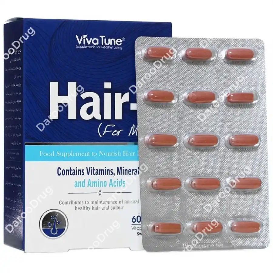 قرص هیر ایکس آقایان ویواتون Hair X For Men