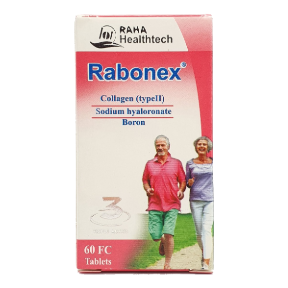 قرص رابونکس رها کمک به حفظ بهبود و انعطاف پذیری مفاصل و استخوان Rabonex