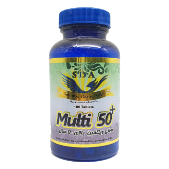 مولتی ویتامین بالای 50 سال اس دی ای SDA Multi 50