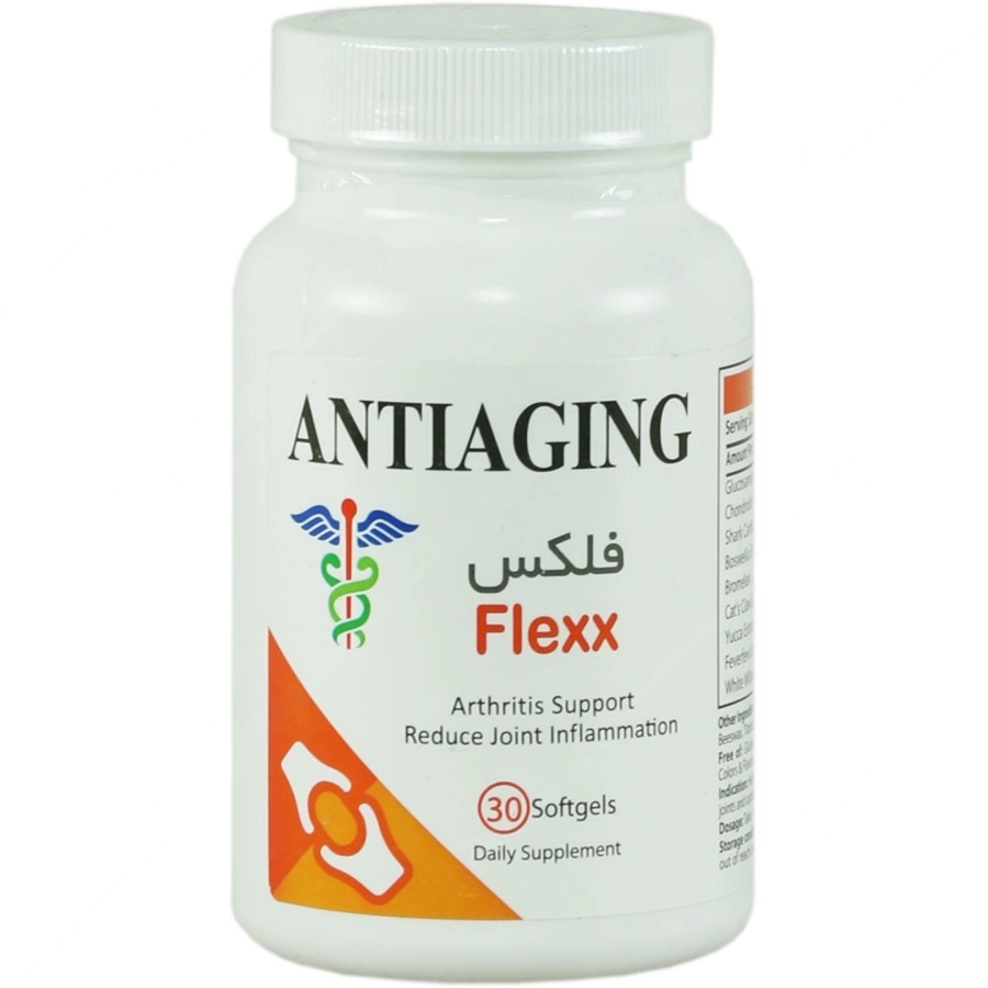 کپسول فلکس آنتی ایجینگ Antiaging Flexx