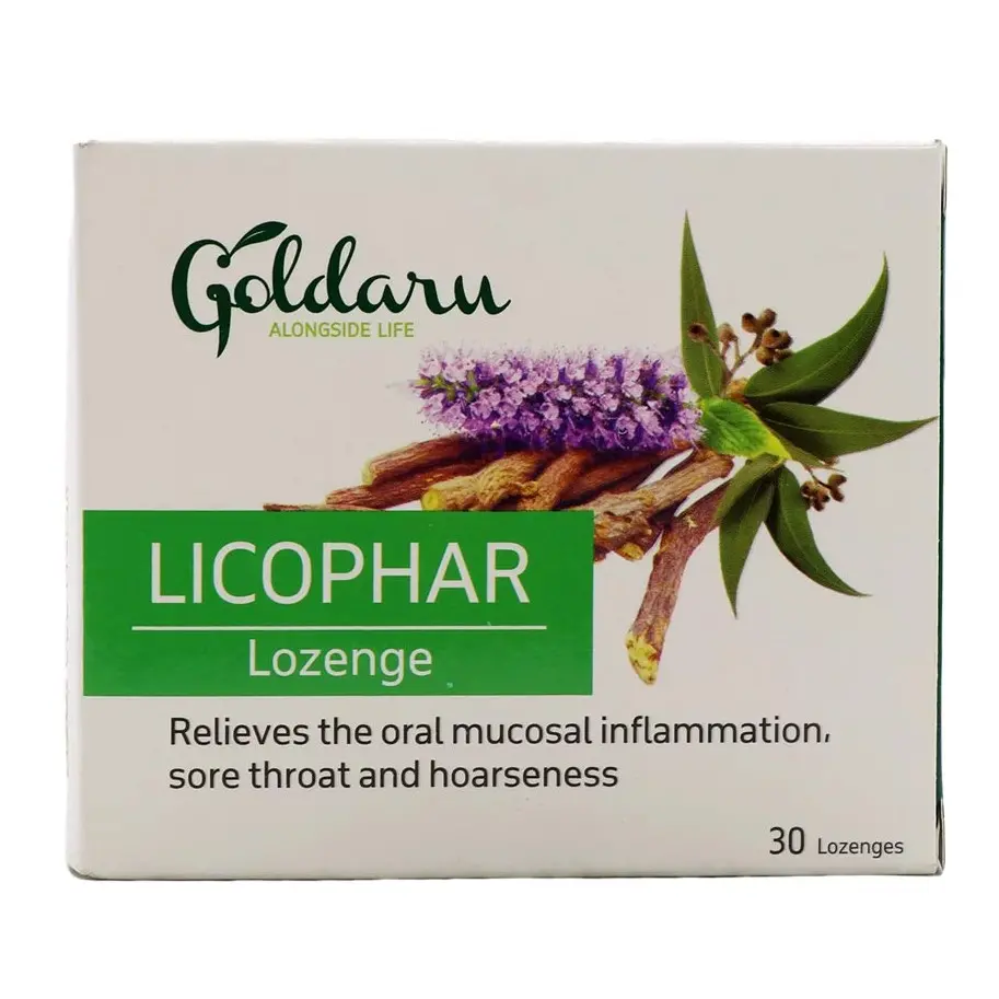 قرص مکیدنی گیاهی لیکوفار گل دارو licofar goldaroo