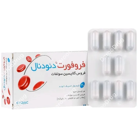 کپسول آهن فروفورت دئودنال ferro fort duodenal