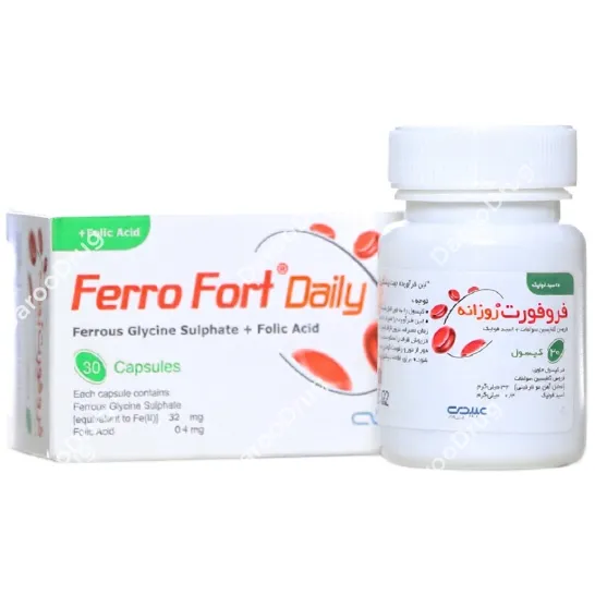 کپسول آهن فروفورت روزانه ferro fort daily