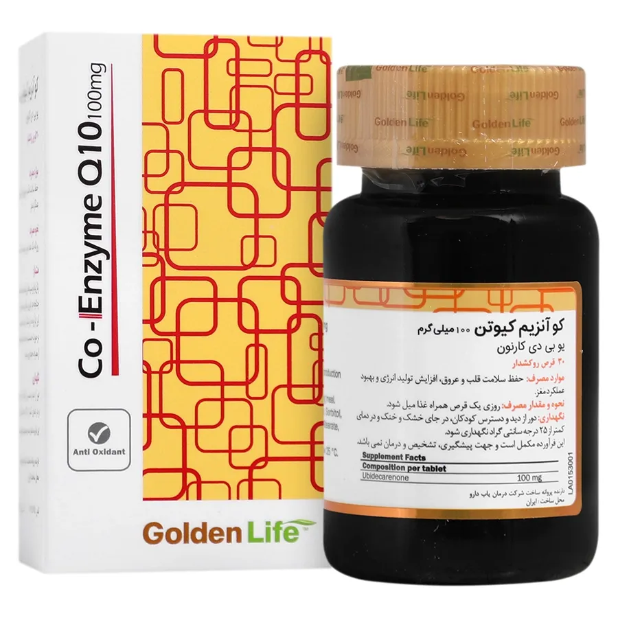 قرص کو آنزیم کیوتن 100 میلی گرم گلدن لایف Golden Life Co-Enzyme Q10