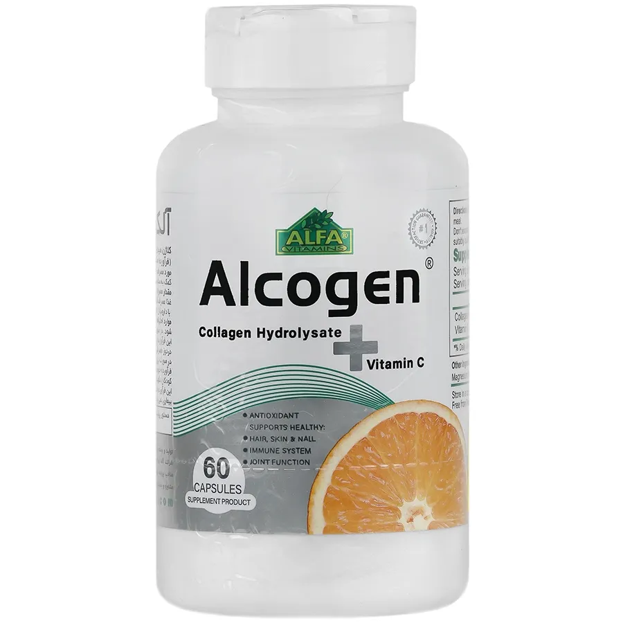 کپسول آلکوژن با ویتامین Alcogen vitamin C آلفا Alfa