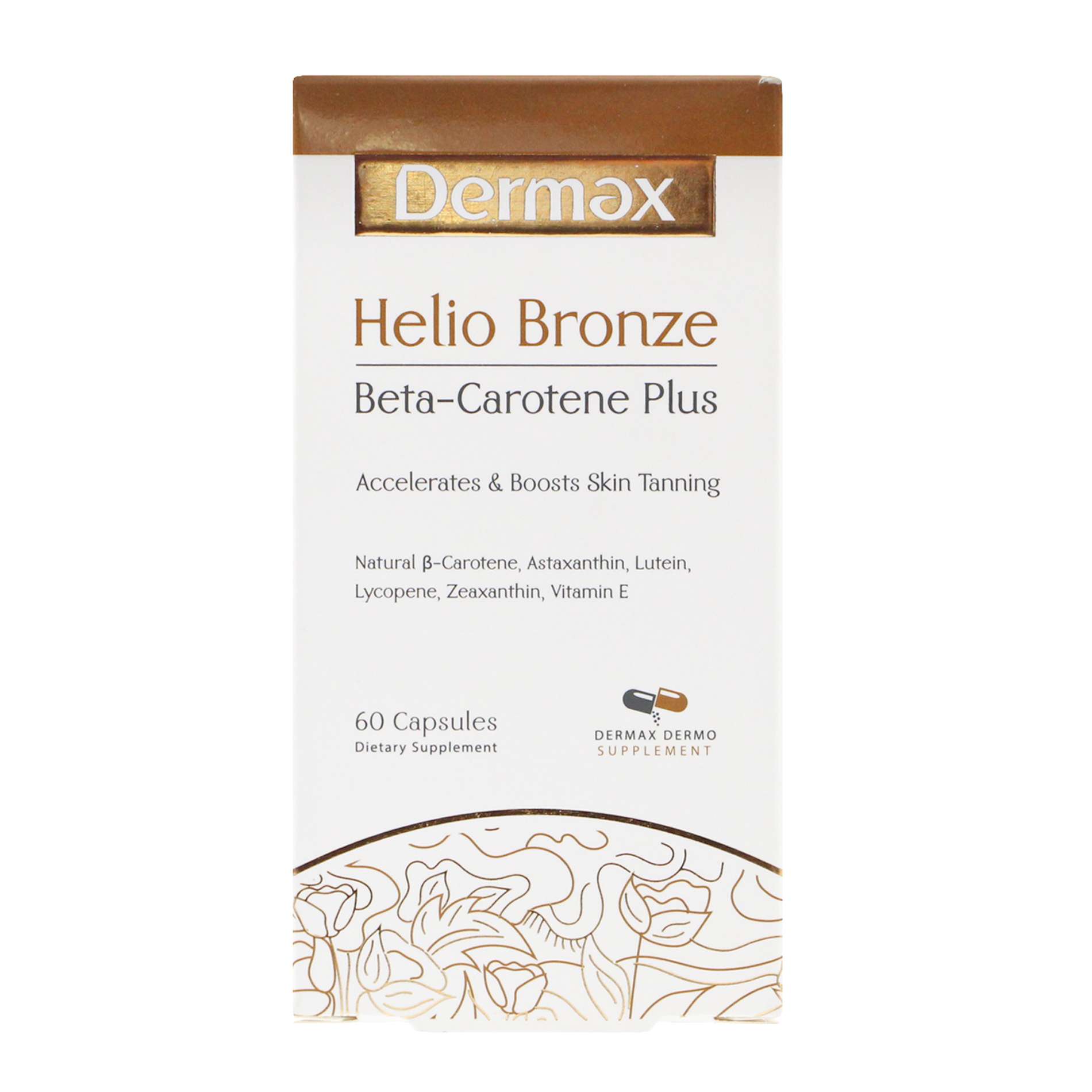 کپسول هلیو برنز تسریع برنزه شدن و ماندگاری آن درمکس Dermax Helio Bronze