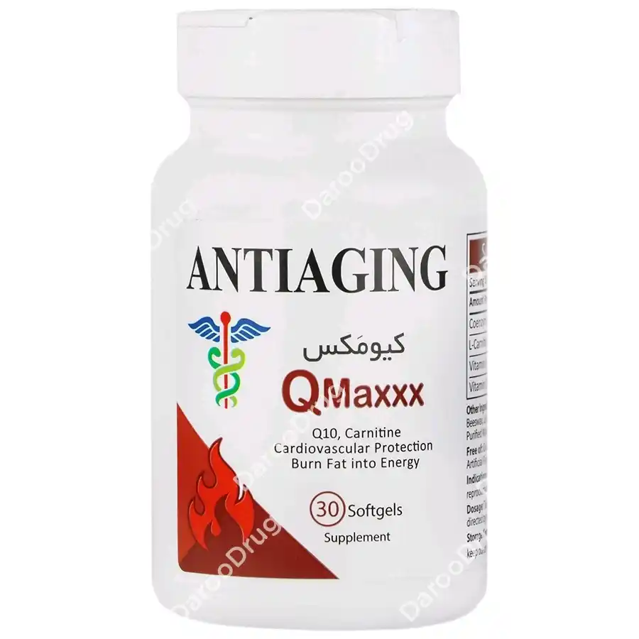 سافت ژل کیومکس آنتی ایجینگ Antiaging Qmaxxx