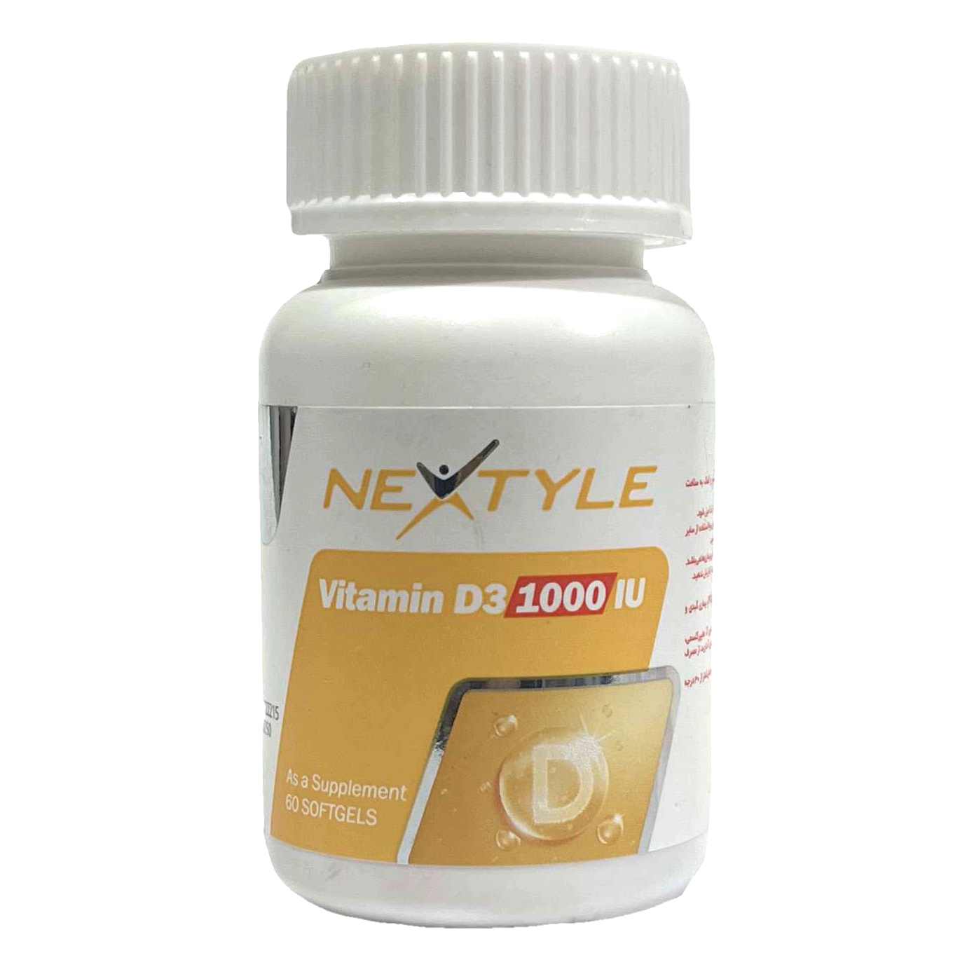 سافت ژل ویتامین د3 نکستایل Nextyle Vitamin D3