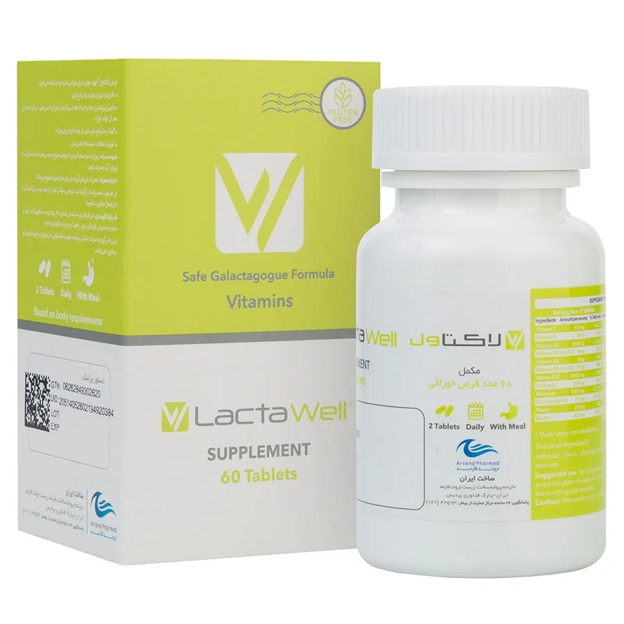 قرص لاکتاول نانو حیات دارو Lactawell