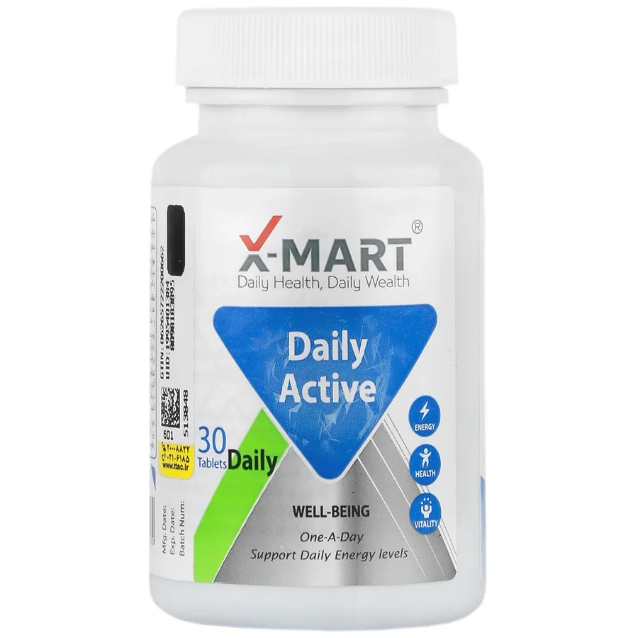 قرص دیلی اکتیو ایکس مارت Daily Active
