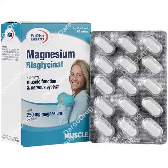 قرص منیزیم بیس گلایسینات یوروویتال Eurho Vital Magnesium 
