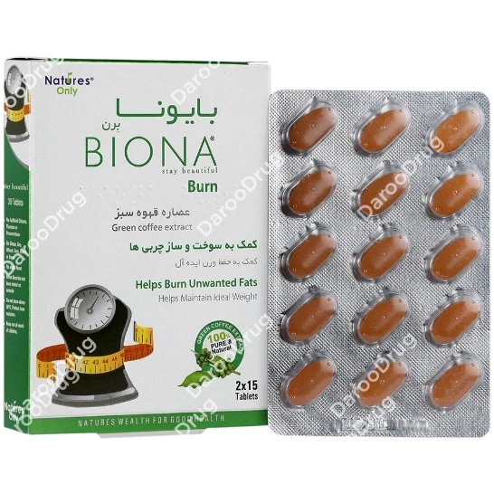 قرص بایونا برن نیچرز اونلی Natures Only