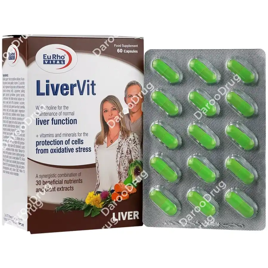 کپسول لیور ویت یوروویتال Eurhovital Livervit