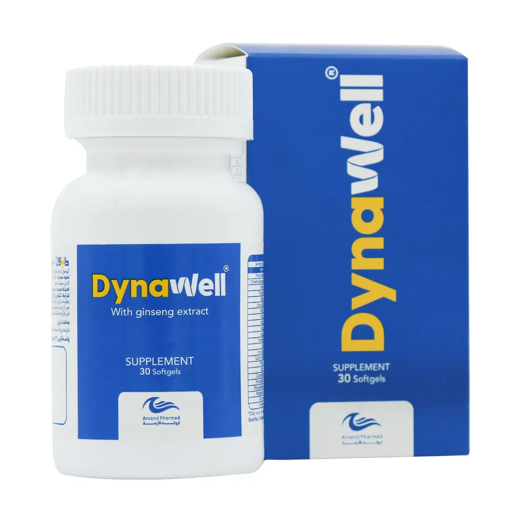 کپسول دایناول زیست اروند فارمد Dynawell