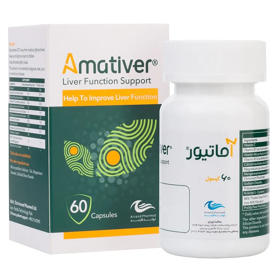 کپسول آماتیور اروند فارمد Amativer