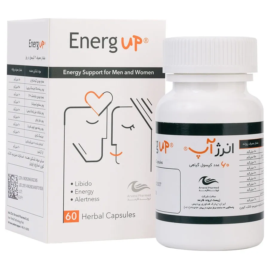 کپسول انرژ آپ اروند فارمد Energ Up