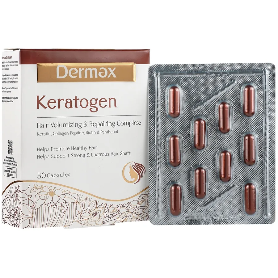 کپسول کراتوژن درمکس Dermax Keratogen