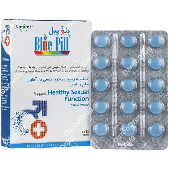 قرص بلو پیل نیچرز اونلی Natures Only Blue Pill