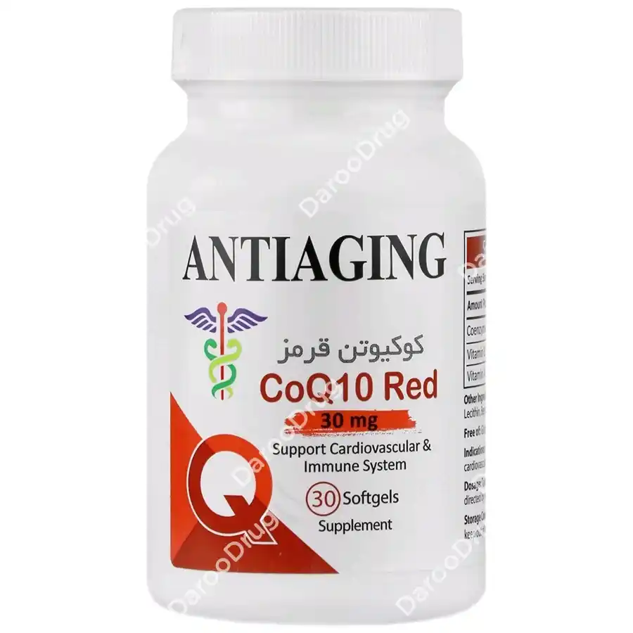 سافت ژل کوکیوتن قرمز 30 آنتی ایجینگ ANTIAGING Coq10 Red