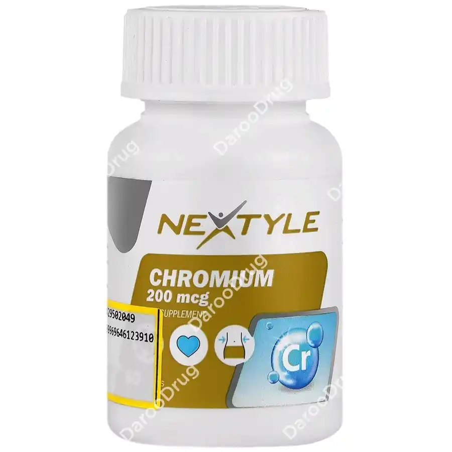 قرص کروم 200 نکستایل Nextyle Chromium