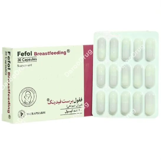 کپسول ففول برست فیدینگ اینترافارم Fefol Breastfeeding