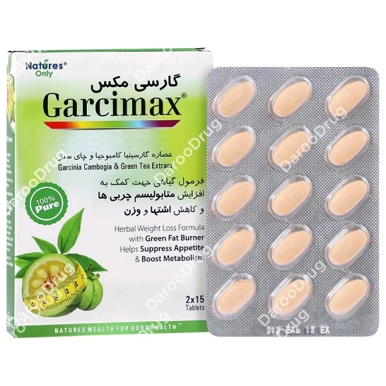 قرص گارسینیان کامبوجیا گارسی مکس نیچرز اونلی Natures Only