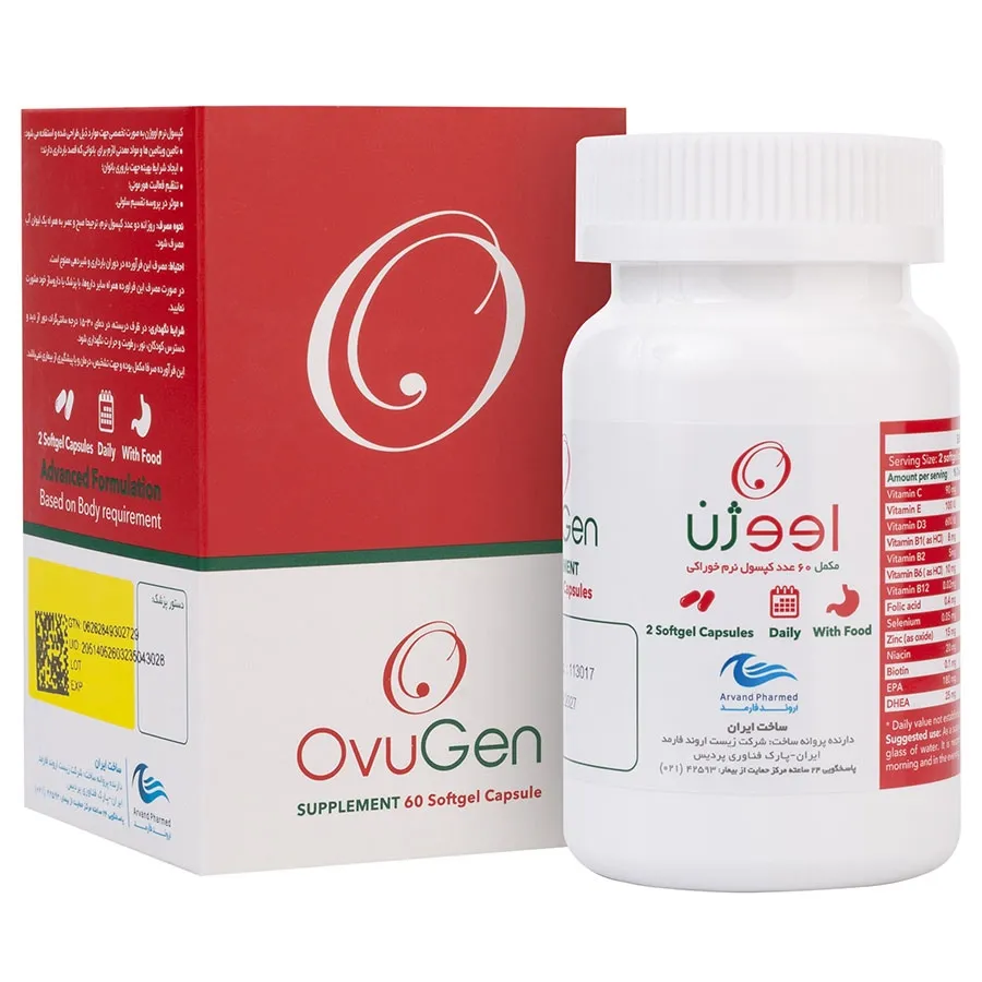 کپسول نرم خوراکی اووژن اروند فارمد Ovugen