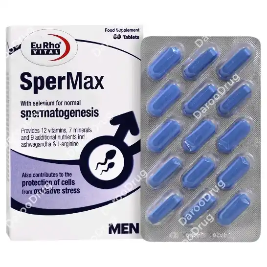 قرص اسپرمکس یوروویتال Eurhovital Spermax