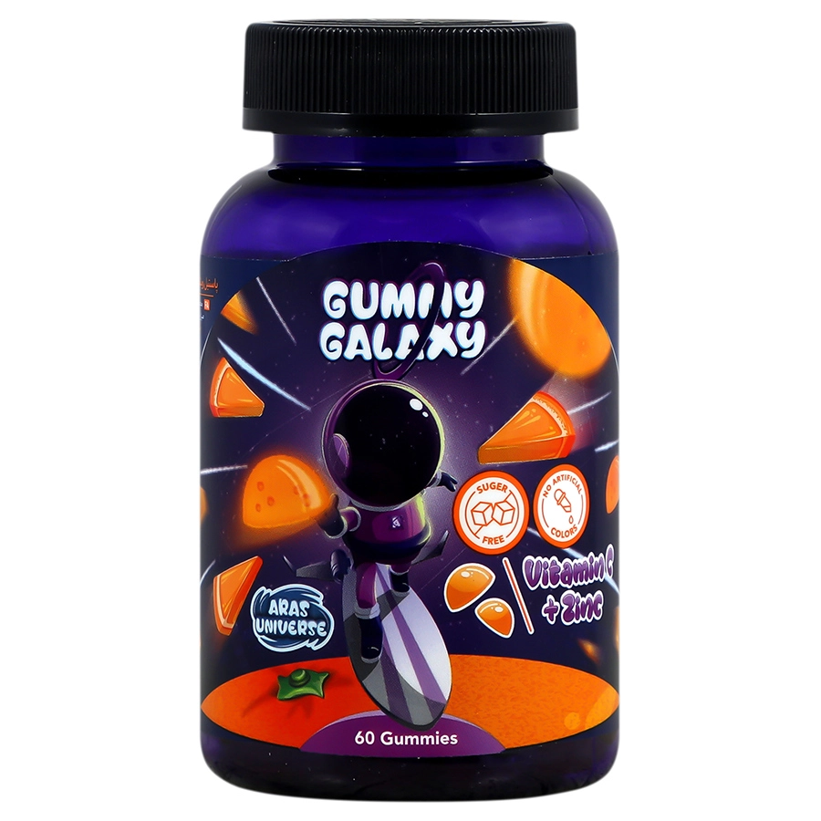 پاستیل ویتامین سی و زینک گامی گلکسی Gummy Galaxy Vitamin C