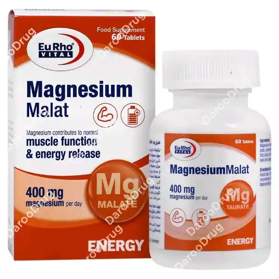 قرص منیزیم مالات یوروویتال EuRhoVital Magnesium Malate