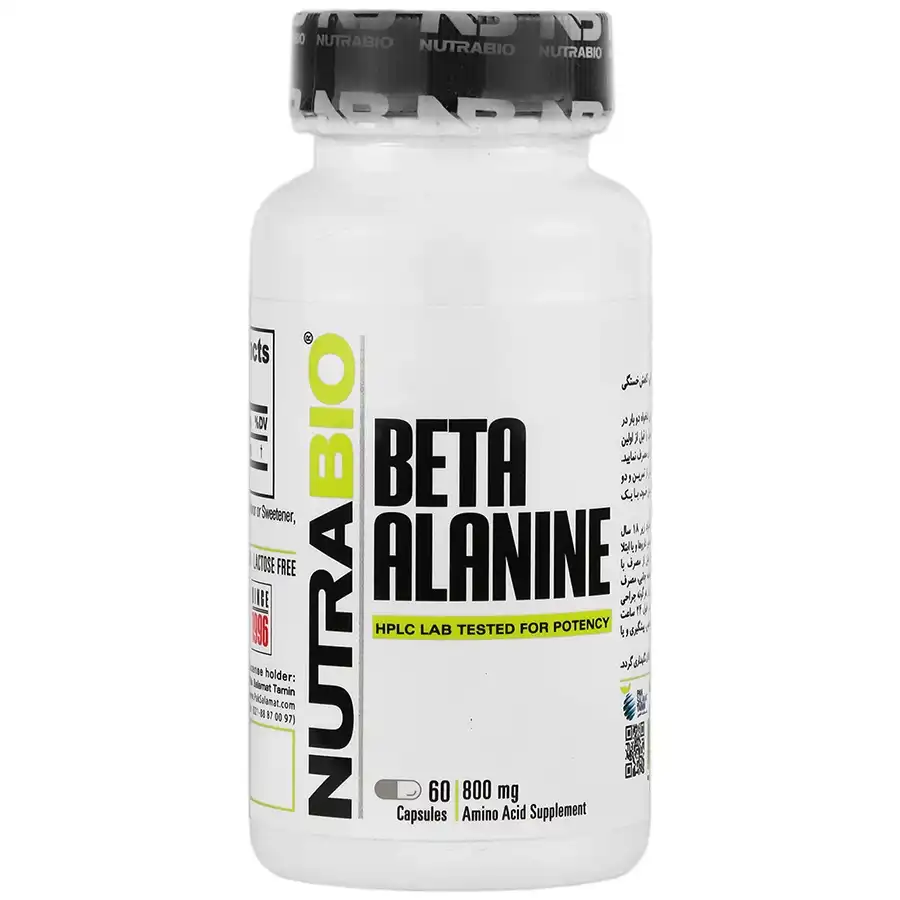 کپسول بتا آلانین نوترابایو Nutra Bio Beta Alanine
