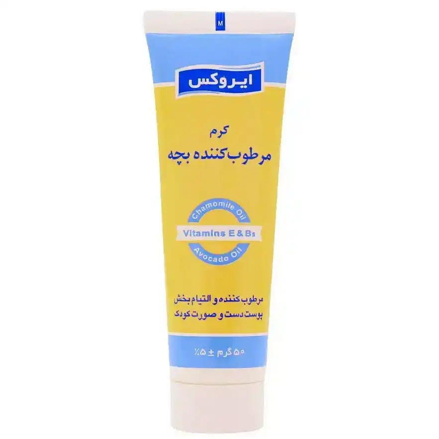 کرم مرطوب کننده بچه ایروکس Irox 