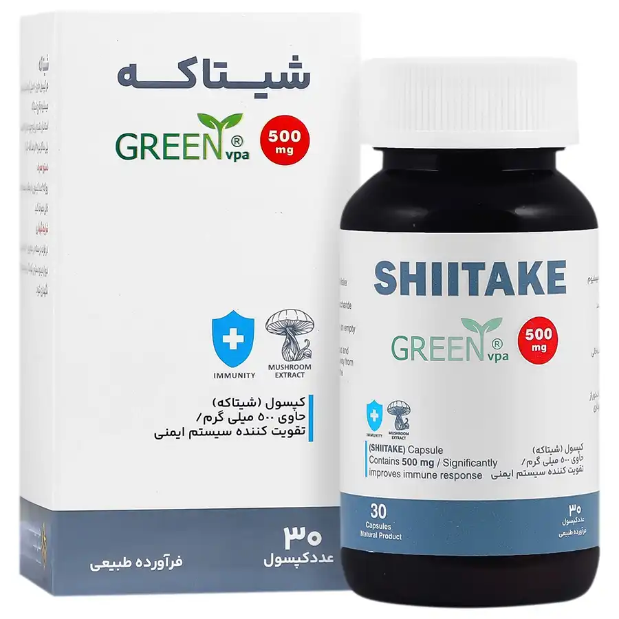 کپسول شیتاکه ۵۰۰ Shiitake Green Vpa