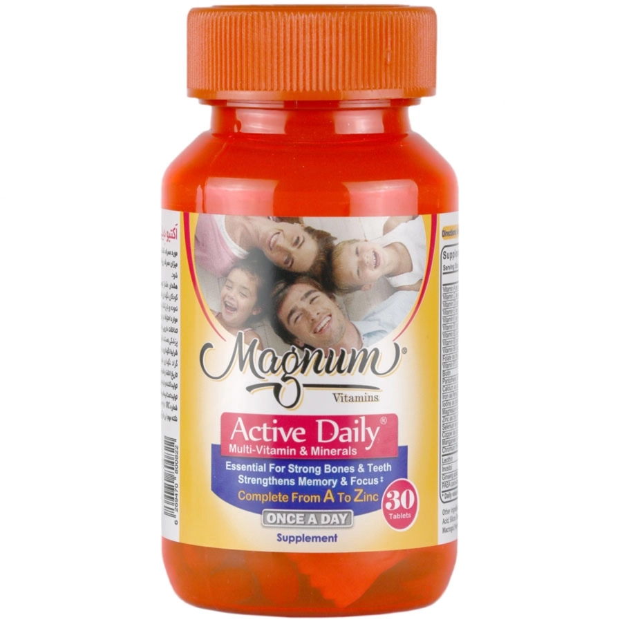 قرص اکتیو دیلی مگنوم Magnum Active Daily