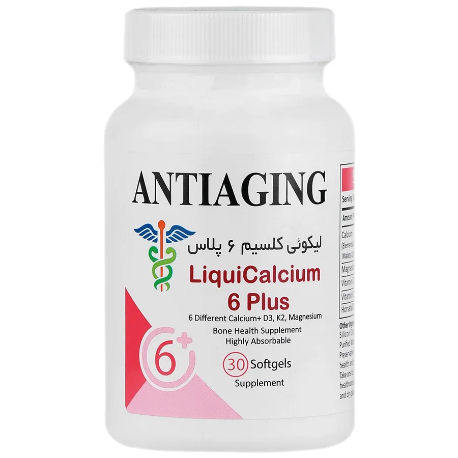 کپسول لیکوئی کلسیم 6 پلاس آنتی ایجینگ 30 عددی Antiaging