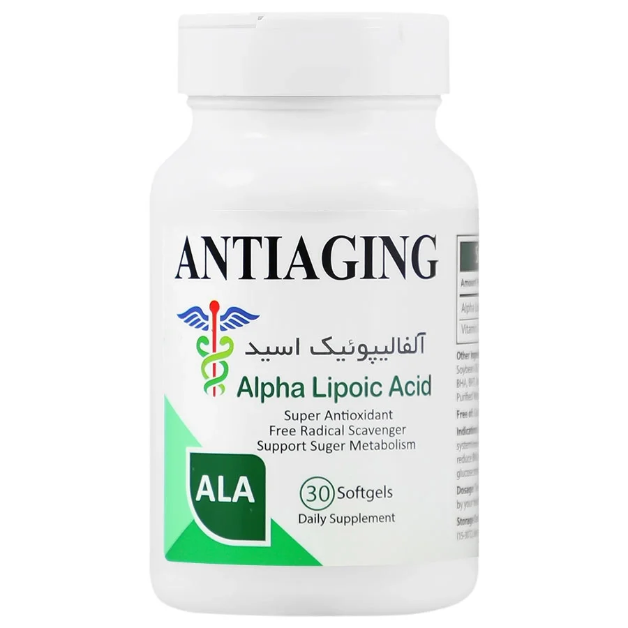 سافت ژل آلفالیپوئیک اسید آنتی ایجینگ Antiaging