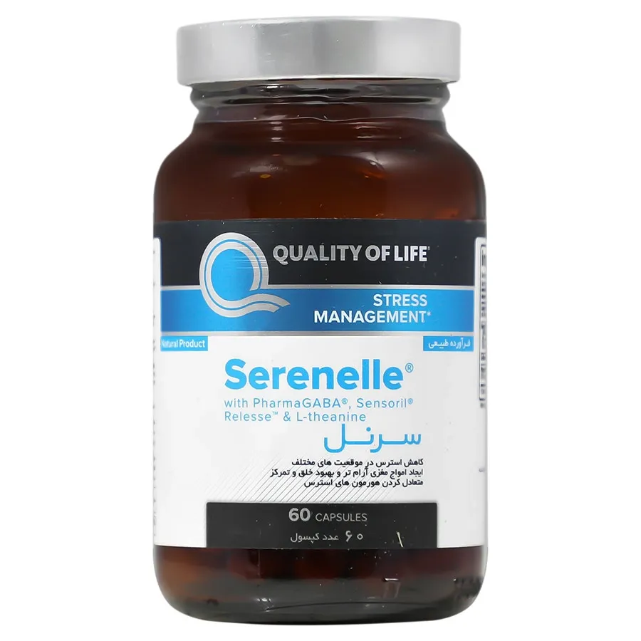 کپسول سرنل کوالیتی آف لایف Quality Of Life Serenelle